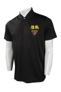 P977 團體訂做男裝polo恤 來樣訂做企領男裝polo恤 拳術會 製作polo恤製造商     黑色